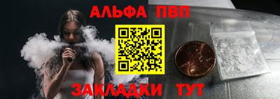 мдма Ипатово