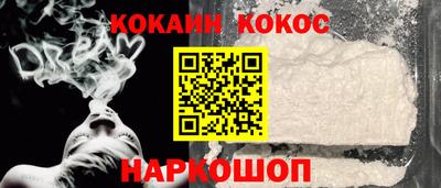мдма Ипатово