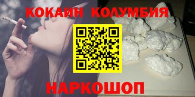 мдма Ипатово