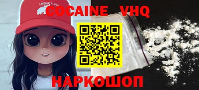 гашик Ирбит