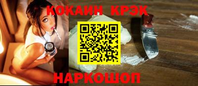 марки lsd Изобильный