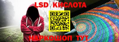 гашик Ирбит