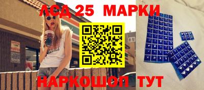 гашик Ирбит
