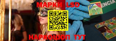 гашик Ирбит