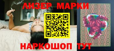мдма Ипатово