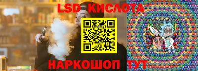 мдма Ипатово