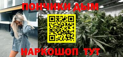 мдма Ипатово