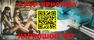 марки lsd Изобильный