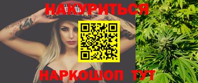 гашик Ирбит