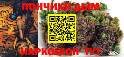 гашик Ирбит
