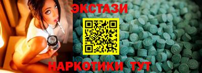 марки lsd Изобильный