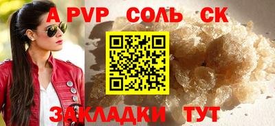 марки lsd Изобильный