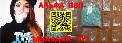 марки lsd Изобильный