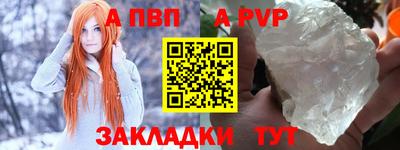 гашик Ирбит
