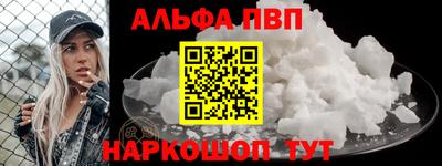 гашик Ирбит