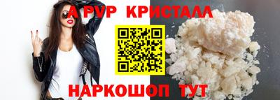 марки lsd Изобильный
