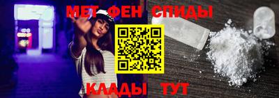 мдма Ипатово