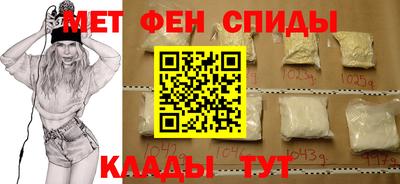 гашик Ирбит