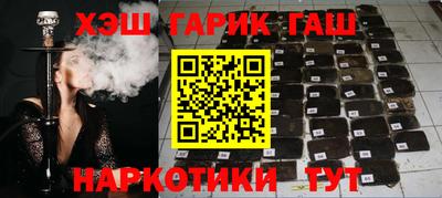 марки lsd Изобильный