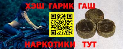 марки lsd Изобильный