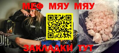 гашик Ирбит