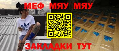 гашик Ирбит