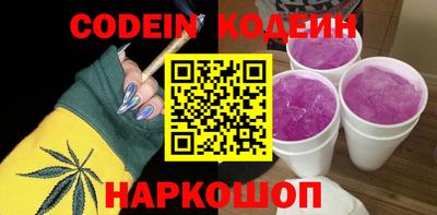 гашик Ирбит