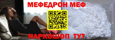 марки lsd Изобильный